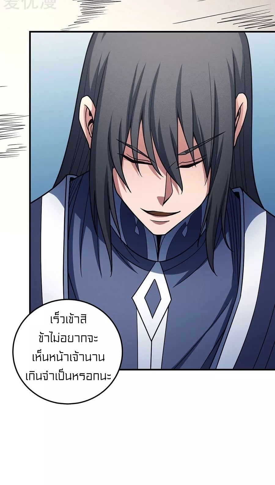 Ã Â¸Â­Ã Â¹Ë†Ã Â¸Â²Ã Â¸â„¢Ã Â¸Â¡Ã Â¸Â±Ã Â¸â€¡Ã Â¸â€¡Ã Â¸Â° Ã Â¸ÂÃ Â¸Â²Ã Â¸Â£Ã Â¹Å’Ã Â¸â€¢Ã Â¸Â¹Ã Â¸â„¢