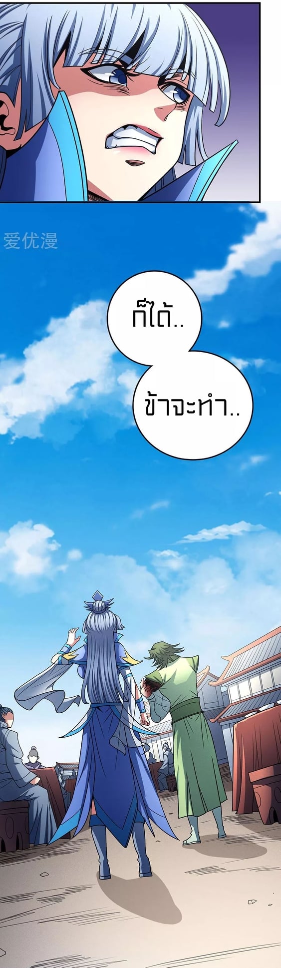 Ã Â¸Â­Ã Â¹Ë†Ã Â¸Â²Ã Â¸â„¢Ã Â¸Â¡Ã Â¸Â±Ã Â¸â€¡Ã Â¸â€¡Ã Â¸Â° Ã Â¸ÂÃ Â¸Â²Ã Â¸Â£Ã Â¹Å’Ã Â¸â€¢Ã Â¸Â¹Ã Â¸â„¢