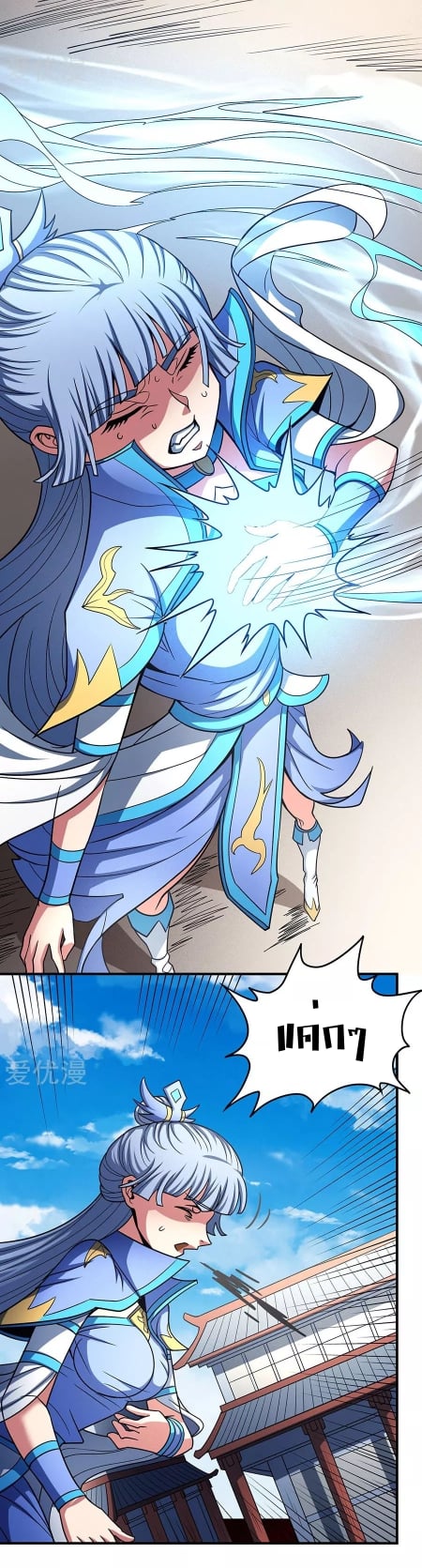 Ã Â¸Â­Ã Â¹Ë†Ã Â¸Â²Ã Â¸â„¢Ã Â¸Â¡Ã Â¸Â±Ã Â¸â€¡Ã Â¸â€¡Ã Â¸Â° Ã Â¸ÂÃ Â¸Â²Ã Â¸Â£Ã Â¹Å’Ã Â¸â€¢Ã Â¸Â¹Ã Â¸â„¢