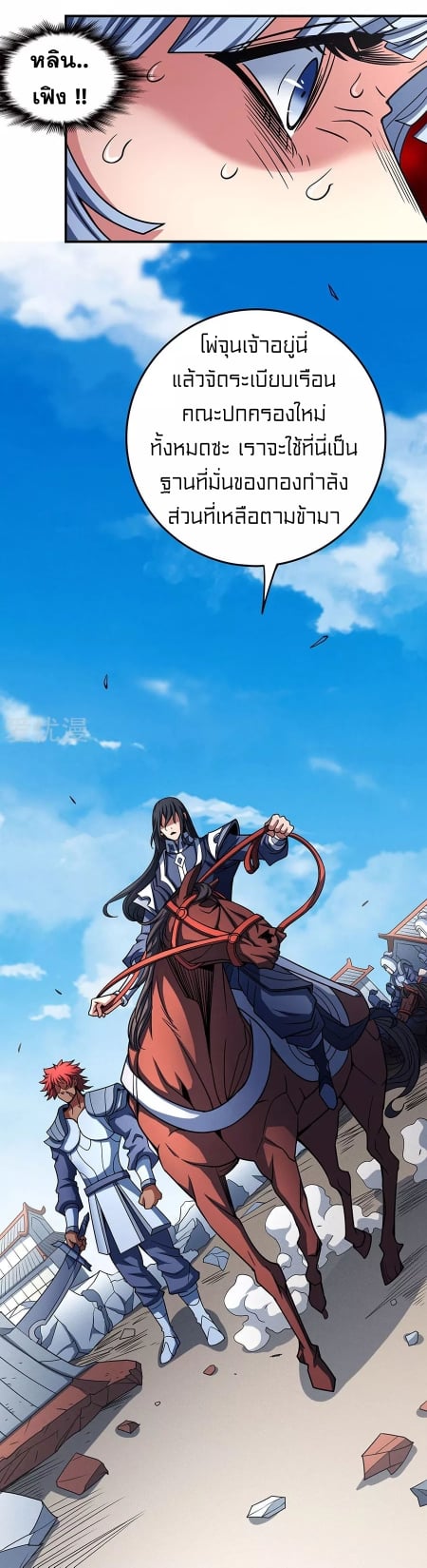 Ã Â¸Â­Ã Â¹Ë†Ã Â¸Â²Ã Â¸â„¢Ã Â¸Â¡Ã Â¸Â±Ã Â¸â€¡Ã Â¸â€¡Ã Â¸Â° Ã Â¸ÂÃ Â¸Â²Ã Â¸Â£Ã Â¹Å’Ã Â¸â€¢Ã Â¸Â¹Ã Â¸â„¢