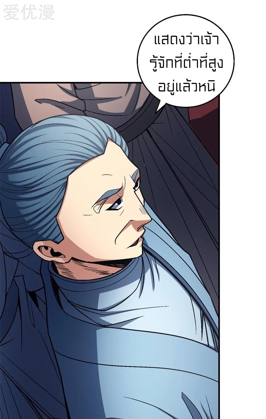 ร ยธยญร ยนหร ยธยฒร ยธโขร ยธยกร ยธยฑร ยธโ€กร ยธโ€กร ยธยฐ ร ยธยร ยธยฒร ยธยฃร ยนล’ร ยธโ€ขร ยธยนร ยธโข