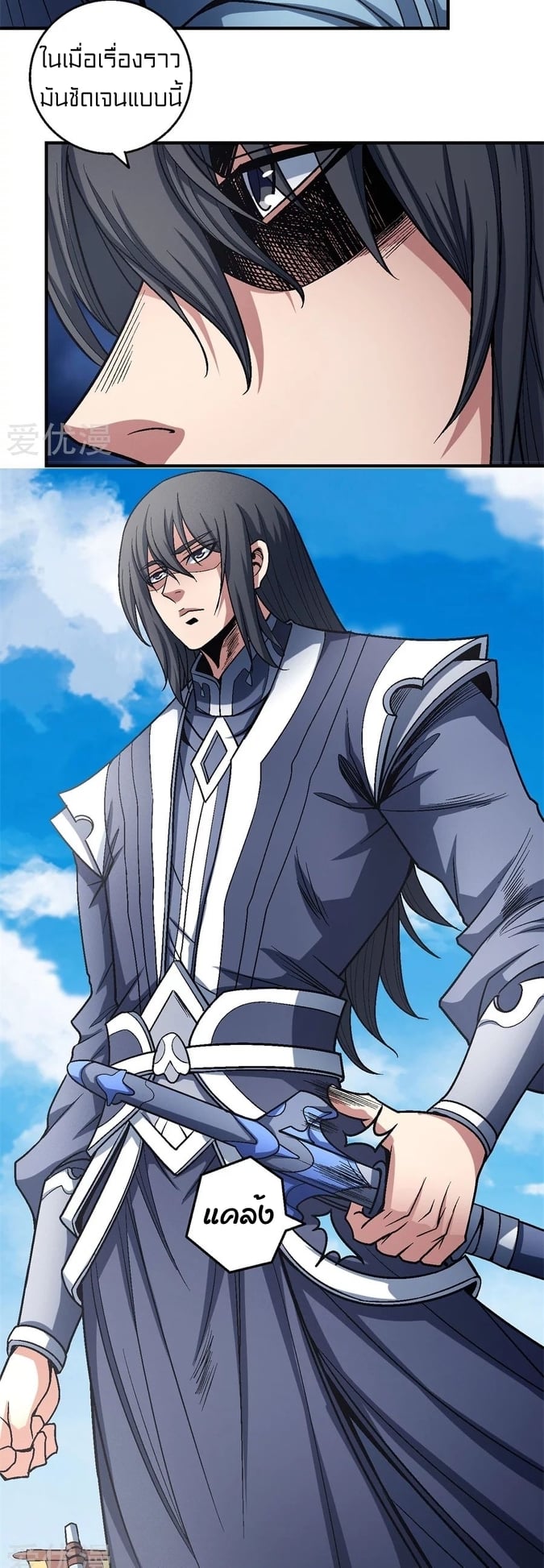 ร ยธยญร ยนหร ยธยฒร ยธโขร ยธยกร ยธยฑร ยธโ€กร ยธโ€กร ยธยฐ ร ยธยร ยธยฒร ยธยฃร ยนล’ร ยธโ€ขร ยธยนร ยธโข