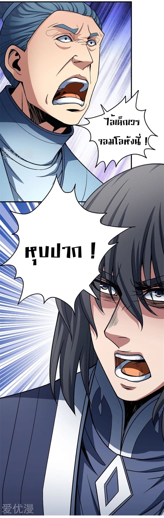 ร ยธยญร ยนหร ยธยฒร ยธโขร ยธยกร ยธยฑร ยธโ€กร ยธโ€กร ยธยฐ ร ยธยร ยธยฒร ยธยฃร ยนล’ร ยธโ€ขร ยธยนร ยธโข