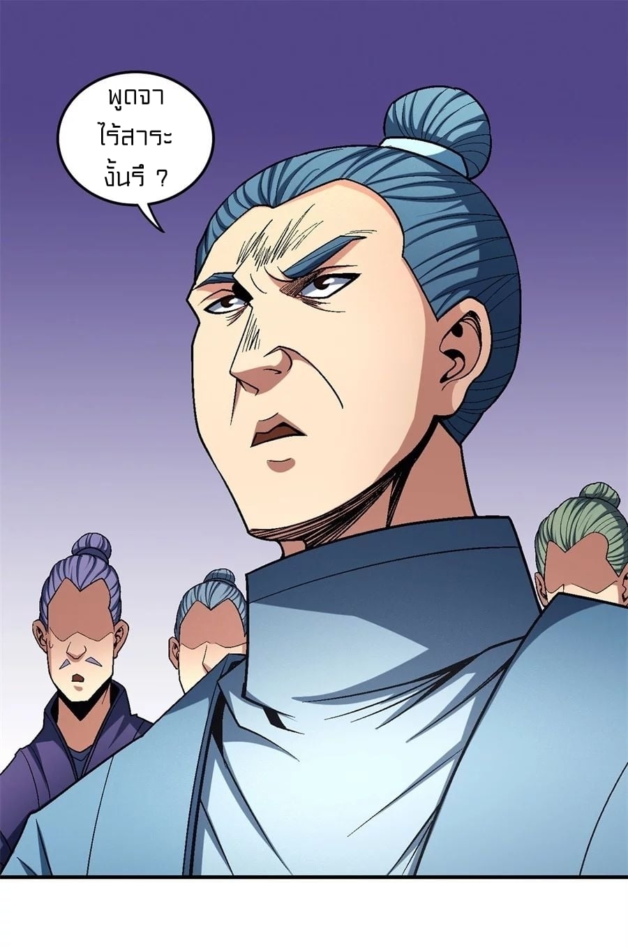 ร ยธยญร ยนหร ยธยฒร ยธโขร ยธยกร ยธยฑร ยธโ€กร ยธโ€กร ยธยฐ ร ยธยร ยธยฒร ยธยฃร ยนล’ร ยธโ€ขร ยธยนร ยธโข