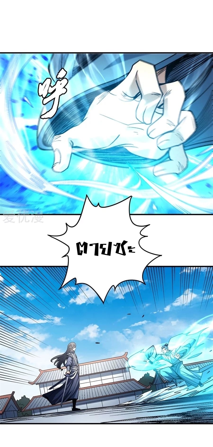 ร ยธยญร ยนหร ยธยฒร ยธโขร ยธยกร ยธยฑร ยธโ€กร ยธโ€กร ยธยฐ ร ยธยร ยธยฒร ยธยฃร ยนล’ร ยธโ€ขร ยธยนร ยธโข