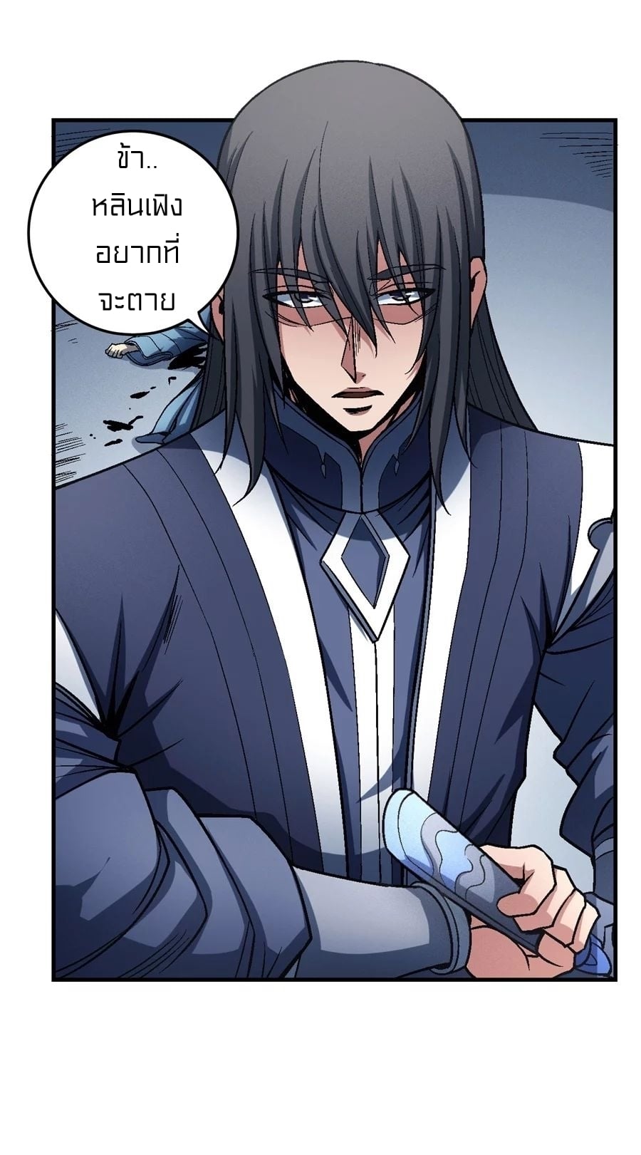 ร ยธยญร ยนหร ยธยฒร ยธโขร ยธยกร ยธยฑร ยธโ€กร ยธโ€กร ยธยฐ ร ยธยร ยธยฒร ยธยฃร ยนล’ร ยธโ€ขร ยธยนร ยธโข