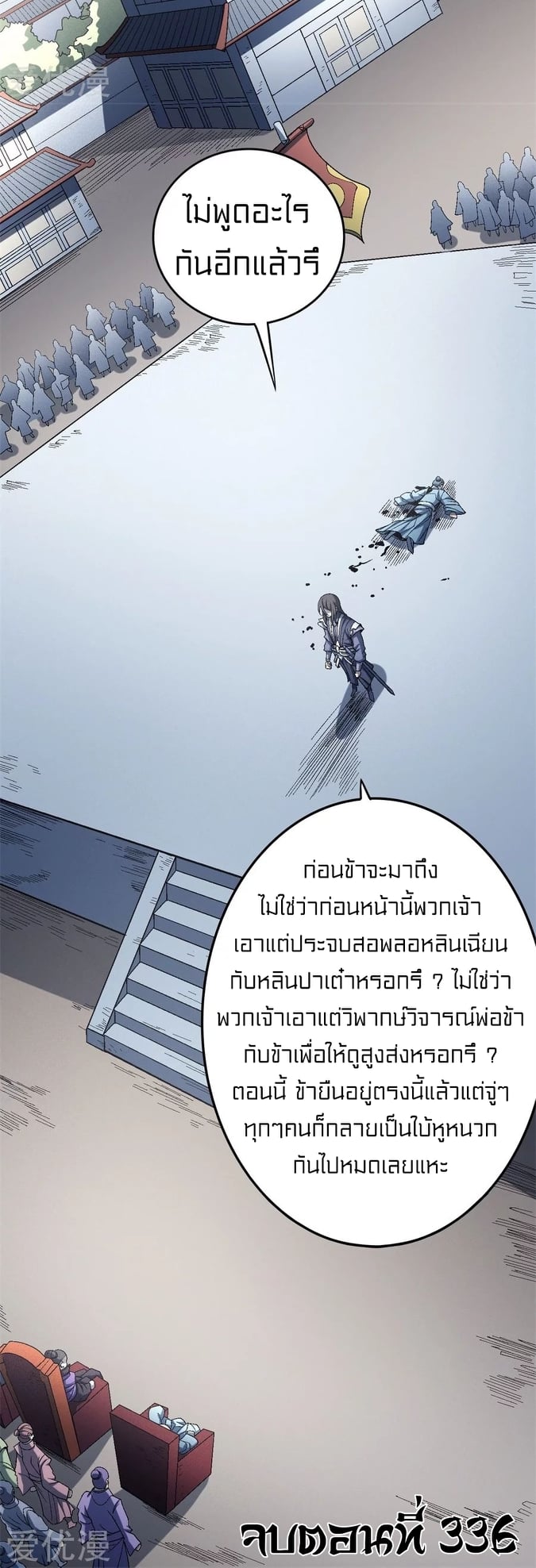 Ã Â¸Â­Ã Â¹Ë†Ã Â¸Â²Ã Â¸â„¢Ã Â¸Â¡Ã Â¸Â±Ã Â¸â€¡Ã Â¸â€¡Ã Â¸Â° Ã Â¸ÂÃ Â¸Â²Ã Â¸Â£Ã Â¹Å’Ã Â¸â€¢Ã Â¸Â¹Ã Â¸â„¢