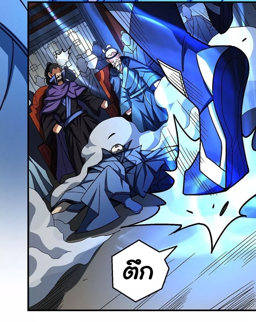 Ã Â¸Â­Ã Â¹Ë†Ã Â¸Â²Ã Â¸â„¢Ã Â¸Â¡Ã Â¸Â±Ã Â¸â€¡Ã Â¸â€¡Ã Â¸Â° Ã Â¸ÂÃ Â¸Â²Ã Â¸Â£Ã Â¹Å’Ã Â¸â€¢Ã Â¸Â¹Ã Â¸â„¢