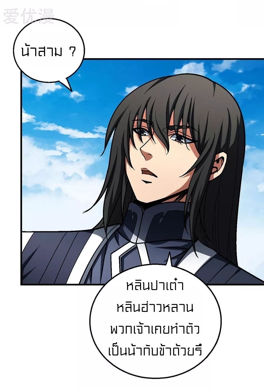 Ã Â¸Â­Ã Â¹Ë†Ã Â¸Â²Ã Â¸â„¢Ã Â¸Â¡Ã Â¸Â±Ã Â¸â€¡Ã Â¸â€¡Ã Â¸Â° Ã Â¸ÂÃ Â¸Â²Ã Â¸Â£Ã Â¹Å’Ã Â¸â€¢Ã Â¸Â¹Ã Â¸â„¢