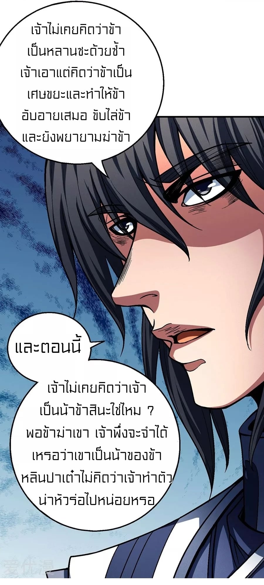 Ã Â¸Â­Ã Â¹Ë†Ã Â¸Â²Ã Â¸â„¢Ã Â¸Â¡Ã Â¸Â±Ã Â¸â€¡Ã Â¸â€¡Ã Â¸Â° Ã Â¸ÂÃ Â¸Â²Ã Â¸Â£Ã Â¹Å’Ã Â¸â€¢Ã Â¸Â¹Ã Â¸â„¢