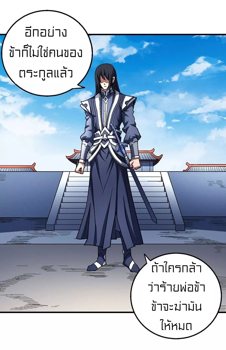 Ã Â¸Â­Ã Â¹Ë†Ã Â¸Â²Ã Â¸â„¢Ã Â¸Â¡Ã Â¸Â±Ã Â¸â€¡Ã Â¸â€¡Ã Â¸Â° Ã Â¸ÂÃ Â¸Â²Ã Â¸Â£Ã Â¹Å’Ã Â¸â€¢Ã Â¸Â¹Ã Â¸â„¢