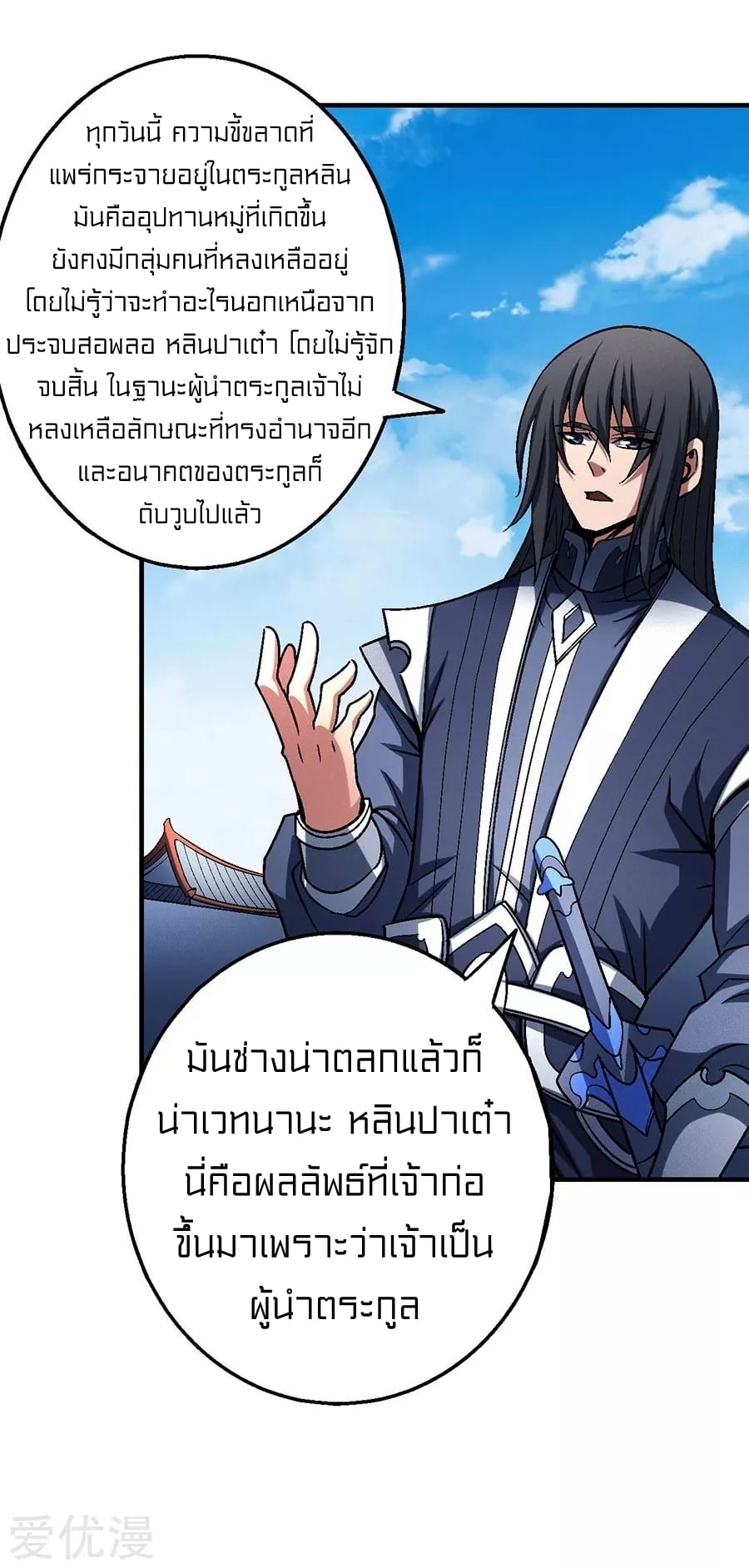 Ã Â¸Â­Ã Â¹Ë†Ã Â¸Â²Ã Â¸â„¢Ã Â¸Â¡Ã Â¸Â±Ã Â¸â€¡Ã Â¸â€¡Ã Â¸Â° Ã Â¸ÂÃ Â¸Â²Ã Â¸Â£Ã Â¹Å’Ã Â¸â€¢Ã Â¸Â¹Ã Â¸â„¢