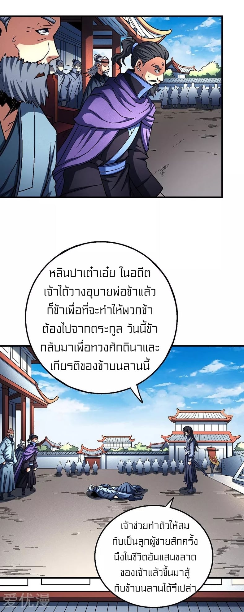 Ã Â¸Â­Ã Â¹Ë†Ã Â¸Â²Ã Â¸â„¢Ã Â¸Â¡Ã Â¸Â±Ã Â¸â€¡Ã Â¸â€¡Ã Â¸Â° Ã Â¸ÂÃ Â¸Â²Ã Â¸Â£Ã Â¹Å’Ã Â¸â€¢Ã Â¸Â¹Ã Â¸â„¢