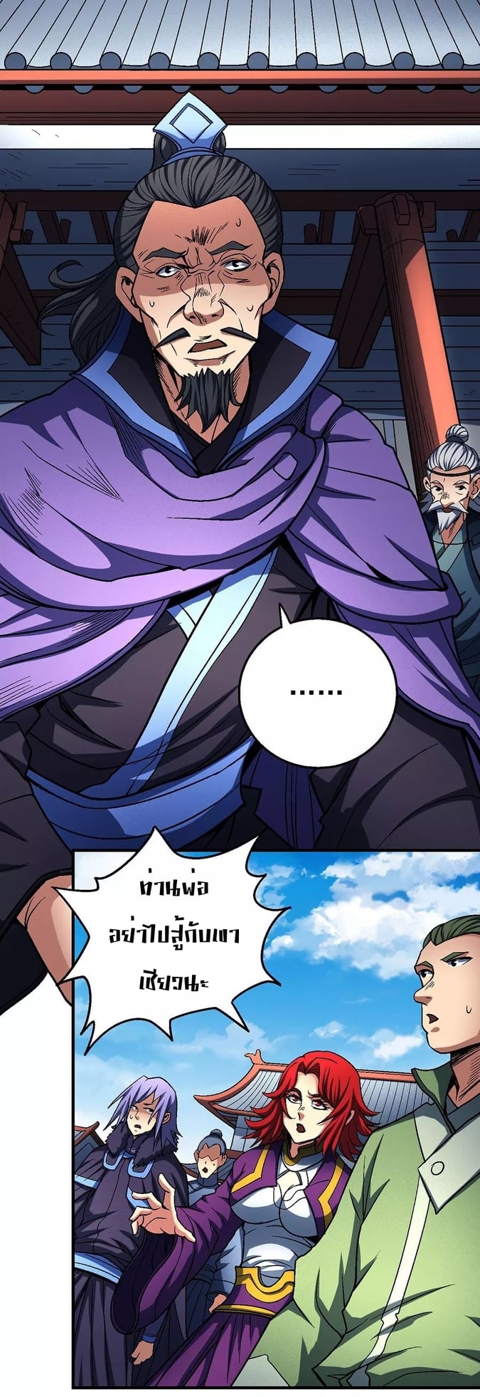 Ã Â¸Â­Ã Â¹Ë†Ã Â¸Â²Ã Â¸â„¢Ã Â¸Â¡Ã Â¸Â±Ã Â¸â€¡Ã Â¸â€¡Ã Â¸Â° Ã Â¸ÂÃ Â¸Â²Ã Â¸Â£Ã Â¹Å’Ã Â¸â€¢Ã Â¸Â¹Ã Â¸â„¢