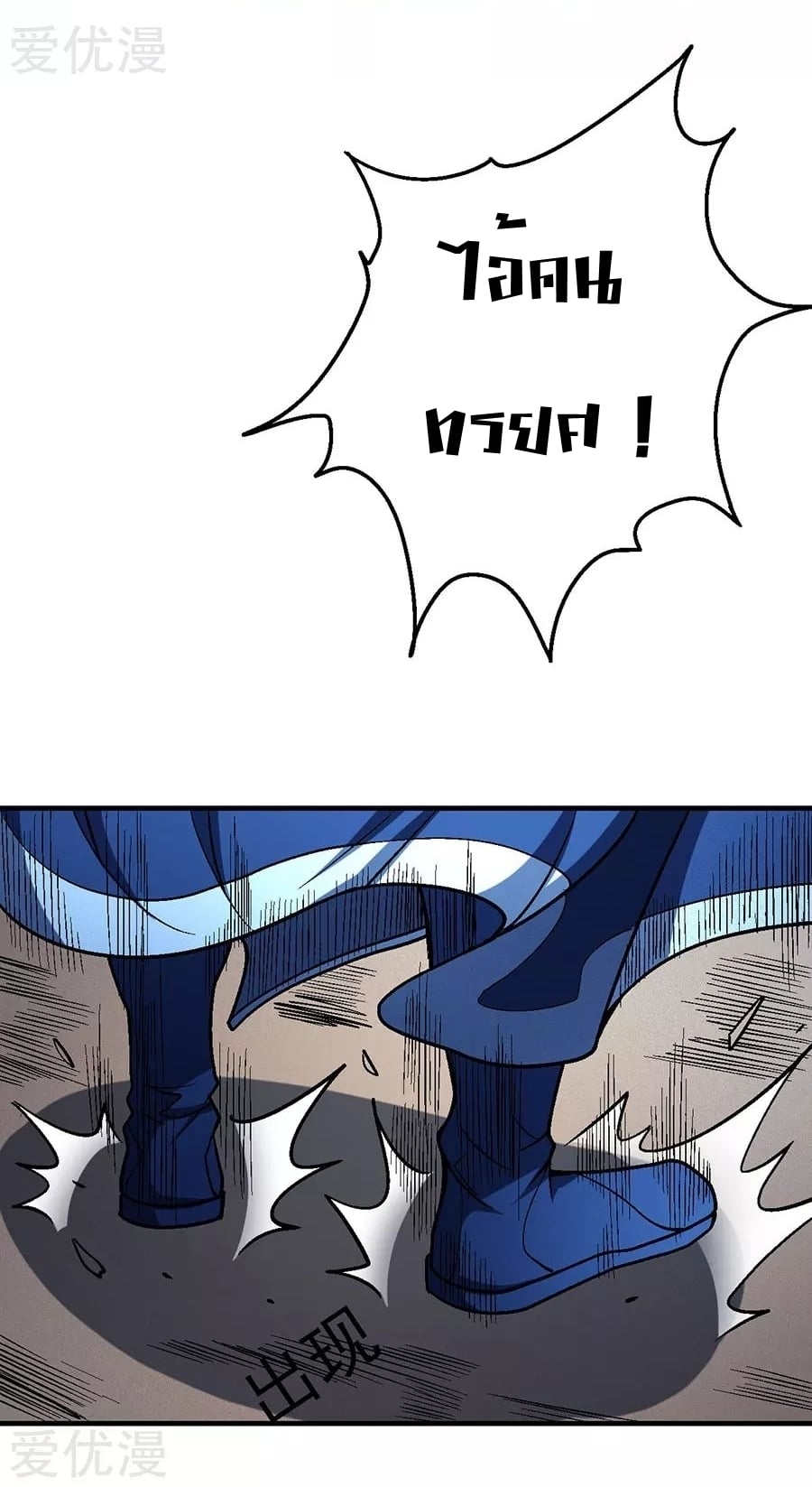 Ã Â¸Â­Ã Â¹Ë†Ã Â¸Â²Ã Â¸â„¢Ã Â¸Â¡Ã Â¸Â±Ã Â¸â€¡Ã Â¸â€¡Ã Â¸Â° Ã Â¸ÂÃ Â¸Â²Ã Â¸Â£Ã Â¹Å’Ã Â¸â€¢Ã Â¸Â¹Ã Â¸â„¢