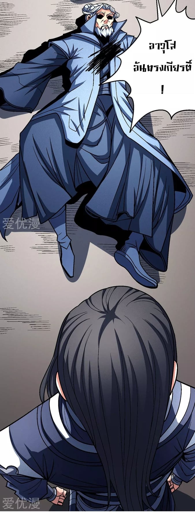 Ã Â¸Â­Ã Â¹Ë†Ã Â¸Â²Ã Â¸â„¢Ã Â¸Â¡Ã Â¸Â±Ã Â¸â€¡Ã Â¸â€¡Ã Â¸Â° Ã Â¸ÂÃ Â¸Â²Ã Â¸Â£Ã Â¹Å’Ã Â¸â€¢Ã Â¸Â¹Ã Â¸â„¢