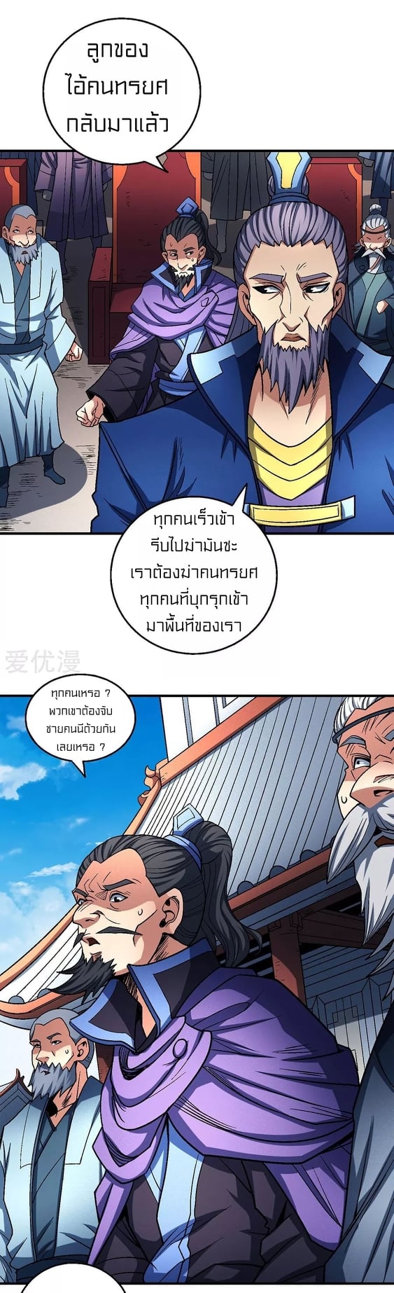 Ã Â¸Â­Ã Â¹Ë†Ã Â¸Â²Ã Â¸â„¢Ã Â¸Â¡Ã Â¸Â±Ã Â¸â€¡Ã Â¸â€¡Ã Â¸Â° Ã Â¸ÂÃ Â¸Â²Ã Â¸Â£Ã Â¹Å’Ã Â¸â€¢Ã Â¸Â¹Ã Â¸â„¢