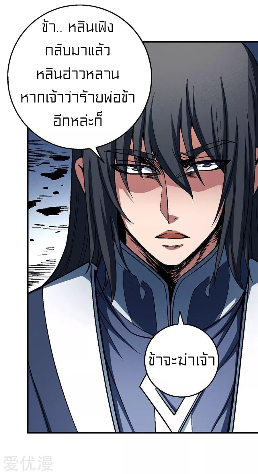 Ã Â¸Â­Ã Â¹Ë†Ã Â¸Â²Ã Â¸â„¢Ã Â¸Â¡Ã Â¸Â±Ã Â¸â€¡Ã Â¸â€¡Ã Â¸Â° Ã Â¸ÂÃ Â¸Â²Ã Â¸Â£Ã Â¹Å’Ã Â¸â€¢Ã Â¸Â¹Ã Â¸â„¢