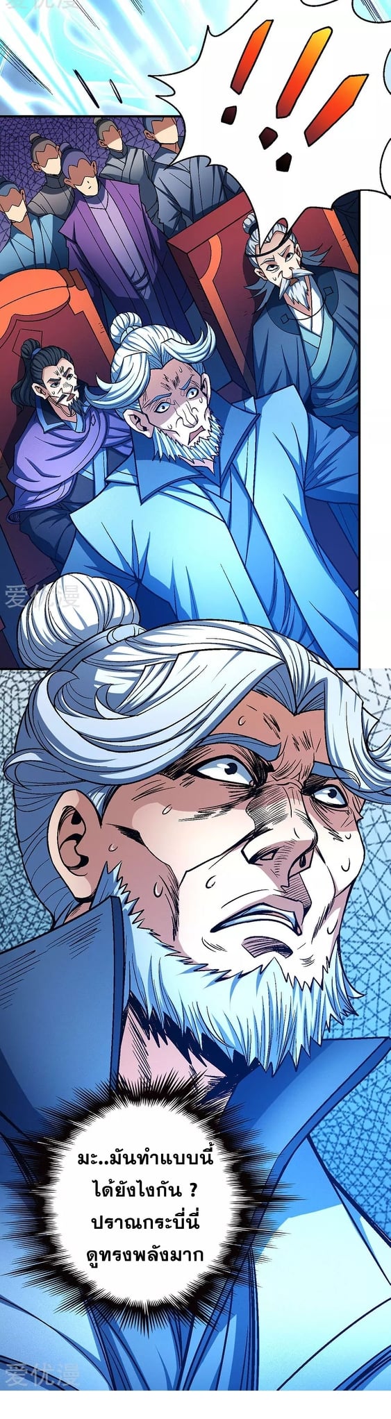 Ã Â¸Â­Ã Â¹Ë†Ã Â¸Â²Ã Â¸â„¢Ã Â¸Â¡Ã Â¸Â±Ã Â¸â€¡Ã Â¸â€¡Ã Â¸Â° Ã Â¸ÂÃ Â¸Â²Ã Â¸Â£Ã Â¹Å’Ã Â¸â€¢Ã Â¸Â¹Ã Â¸â„¢