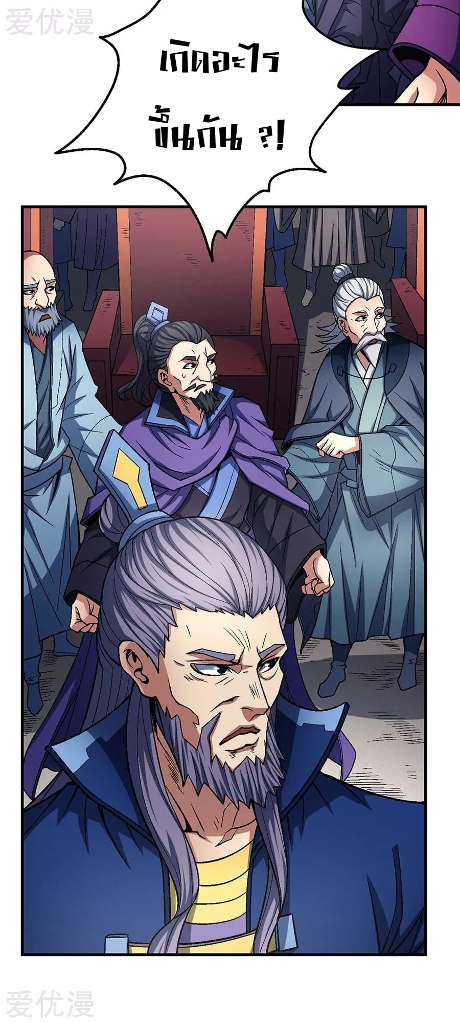 ร ยธยญร ยนหร ยธยฒร ยธโขร ยธยกร ยธยฑร ยธโ€กร ยธโ€กร ยธยฐ ร ยธยร ยธยฒร ยธยฃร ยนล’ร ยธโ€ขร ยธยนร ยธโข