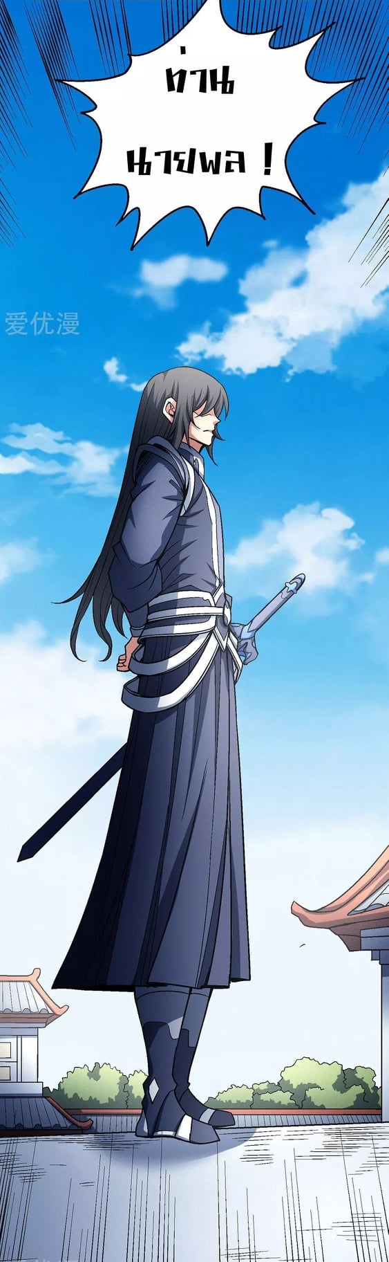 ร ยธยญร ยนหร ยธยฒร ยธโขร ยธยกร ยธยฑร ยธโ€กร ยธโ€กร ยธยฐ ร ยธยร ยธยฒร ยธยฃร ยนล’ร ยธโ€ขร ยธยนร ยธโข