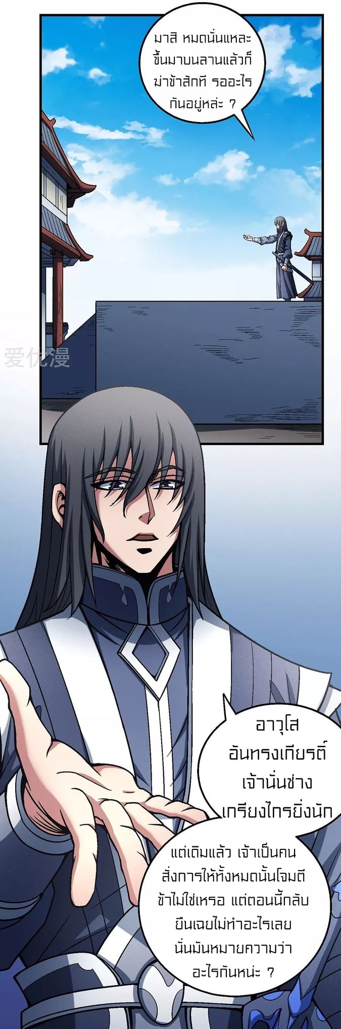 ร ยธยญร ยนหร ยธยฒร ยธโขร ยธยกร ยธยฑร ยธโ€กร ยธโ€กร ยธยฐ ร ยธยร ยธยฒร ยธยฃร ยนล’ร ยธโ€ขร ยธยนร ยธโข