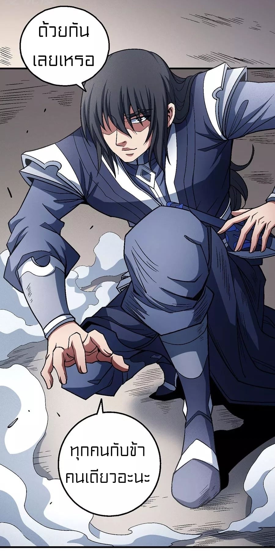 ร ยธยญร ยนหร ยธยฒร ยธโขร ยธยกร ยธยฑร ยธโ€กร ยธโ€กร ยธยฐ ร ยธยร ยธยฒร ยธยฃร ยนล’ร ยธโ€ขร ยธยนร ยธโข