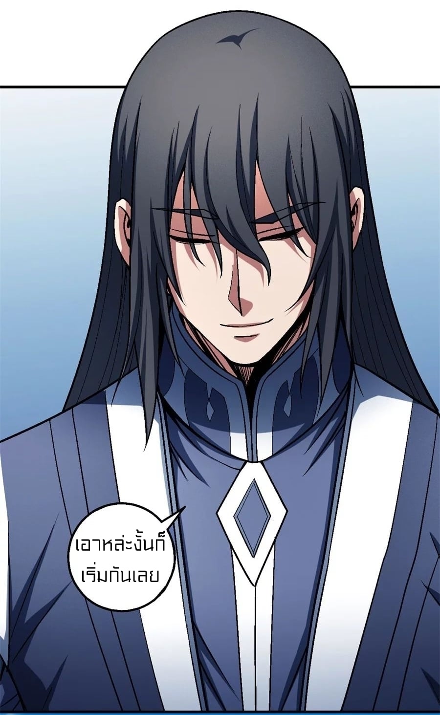 ร ยธยญร ยนหร ยธยฒร ยธโขร ยธยกร ยธยฑร ยธโ€กร ยธโ€กร ยธยฐ ร ยธยร ยธยฒร ยธยฃร ยนล’ร ยธโ€ขร ยธยนร ยธโข