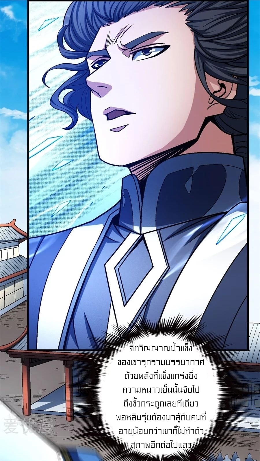 ร ยธยญร ยนหร ยธยฒร ยธโขร ยธยกร ยธยฑร ยธโ€กร ยธโ€กร ยธยฐ ร ยธยร ยธยฒร ยธยฃร ยนล’ร ยธโ€ขร ยธยนร ยธโข