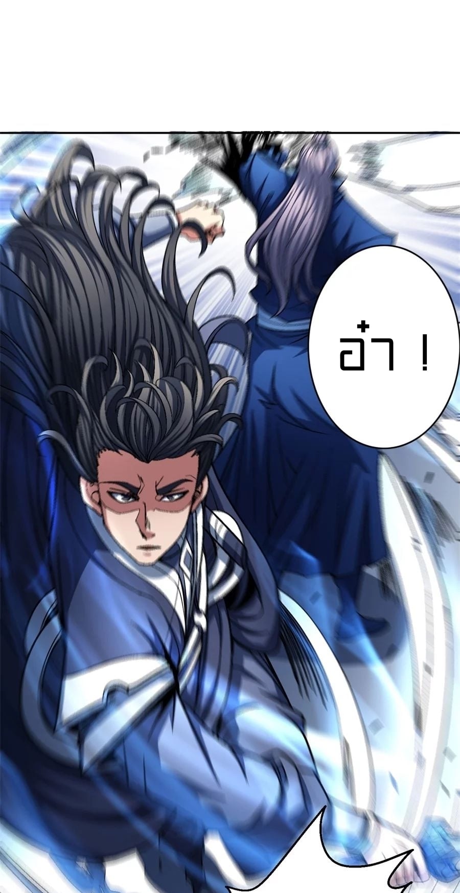 ร ยธยญร ยนหร ยธยฒร ยธโขร ยธยกร ยธยฑร ยธโ€กร ยธโ€กร ยธยฐ ร ยธยร ยธยฒร ยธยฃร ยนล’ร ยธโ€ขร ยธยนร ยธโข