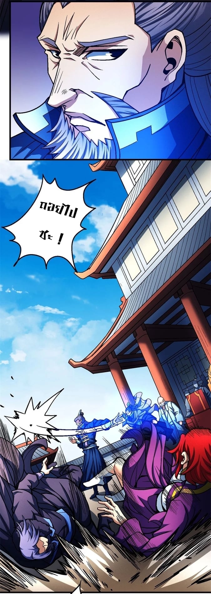 ร ยธยญร ยนหร ยธยฒร ยธโขร ยธยกร ยธยฑร ยธโ€กร ยธโ€กร ยธยฐ ร ยธยร ยธยฒร ยธยฃร ยนล’ร ยธโ€ขร ยธยนร ยธโข