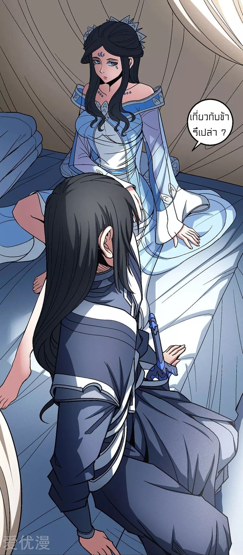 ร ยธยญร ยนหร ยธยฒร ยธโขร ยธยกร ยธยฑร ยธโ€กร ยธโ€กร ยธยฐ ร ยธยร ยธยฒร ยธยฃร ยนล’ร ยธโ€ขร ยธยนร ยธโข