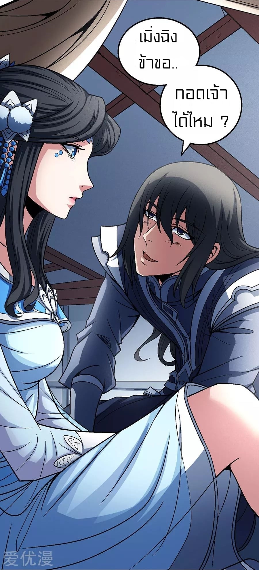 ร ยธยญร ยนหร ยธยฒร ยธโขร ยธยกร ยธยฑร ยธโ€กร ยธโ€กร ยธยฐ ร ยธยร ยธยฒร ยธยฃร ยนล’ร ยธโ€ขร ยธยนร ยธโข