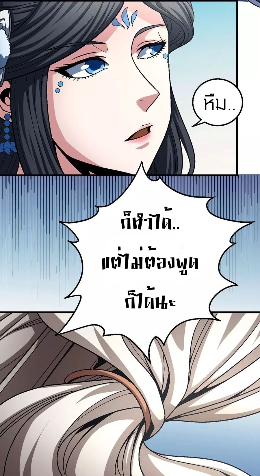 ร ยธยญร ยนหร ยธยฒร ยธโขร ยธยกร ยธยฑร ยธโ€กร ยธโ€กร ยธยฐ ร ยธยร ยธยฒร ยธยฃร ยนล’ร ยธโ€ขร ยธยนร ยธโข
