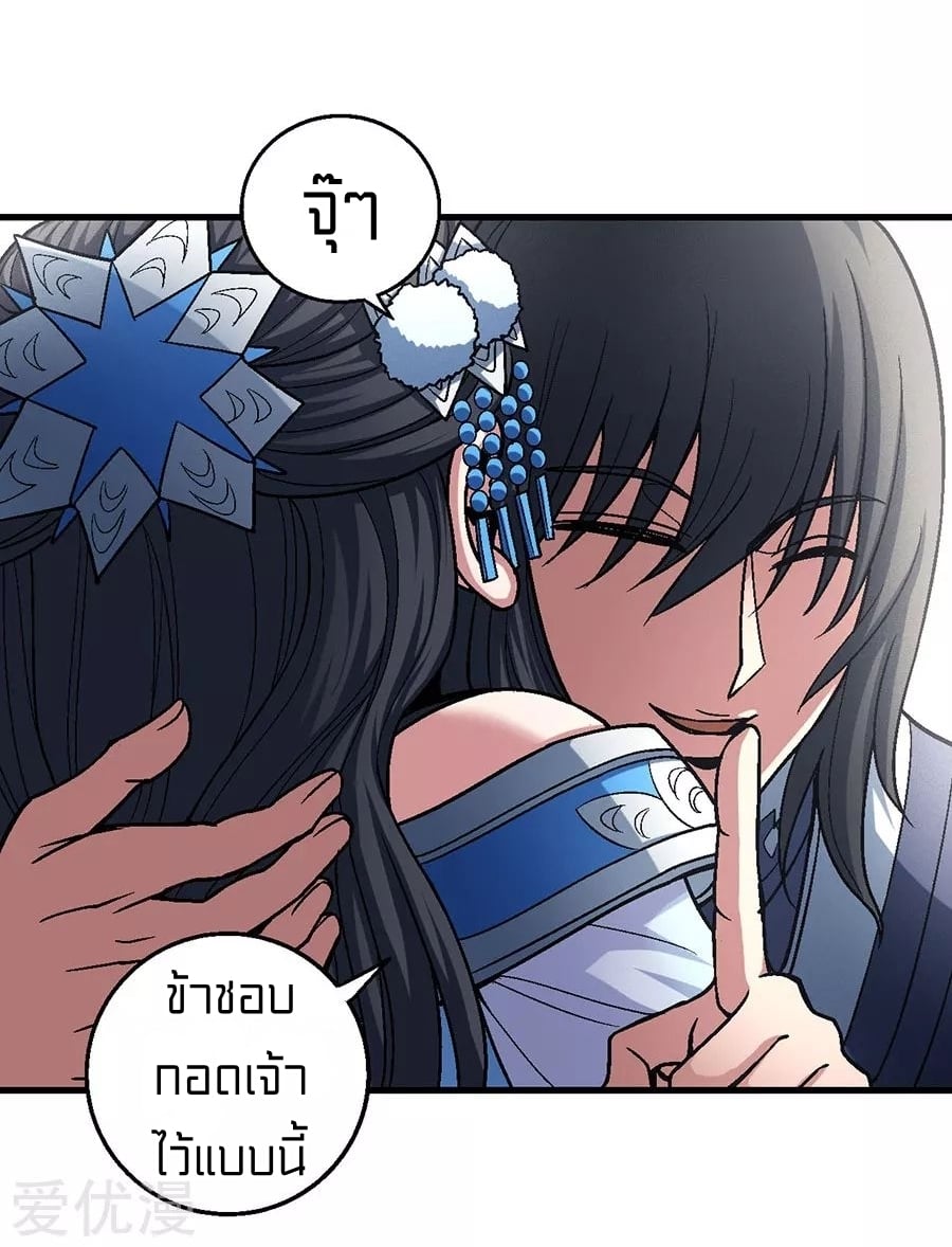 ร ยธยญร ยนหร ยธยฒร ยธโขร ยธยกร ยธยฑร ยธโ€กร ยธโ€กร ยธยฐ ร ยธยร ยธยฒร ยธยฃร ยนล’ร ยธโ€ขร ยธยนร ยธโข