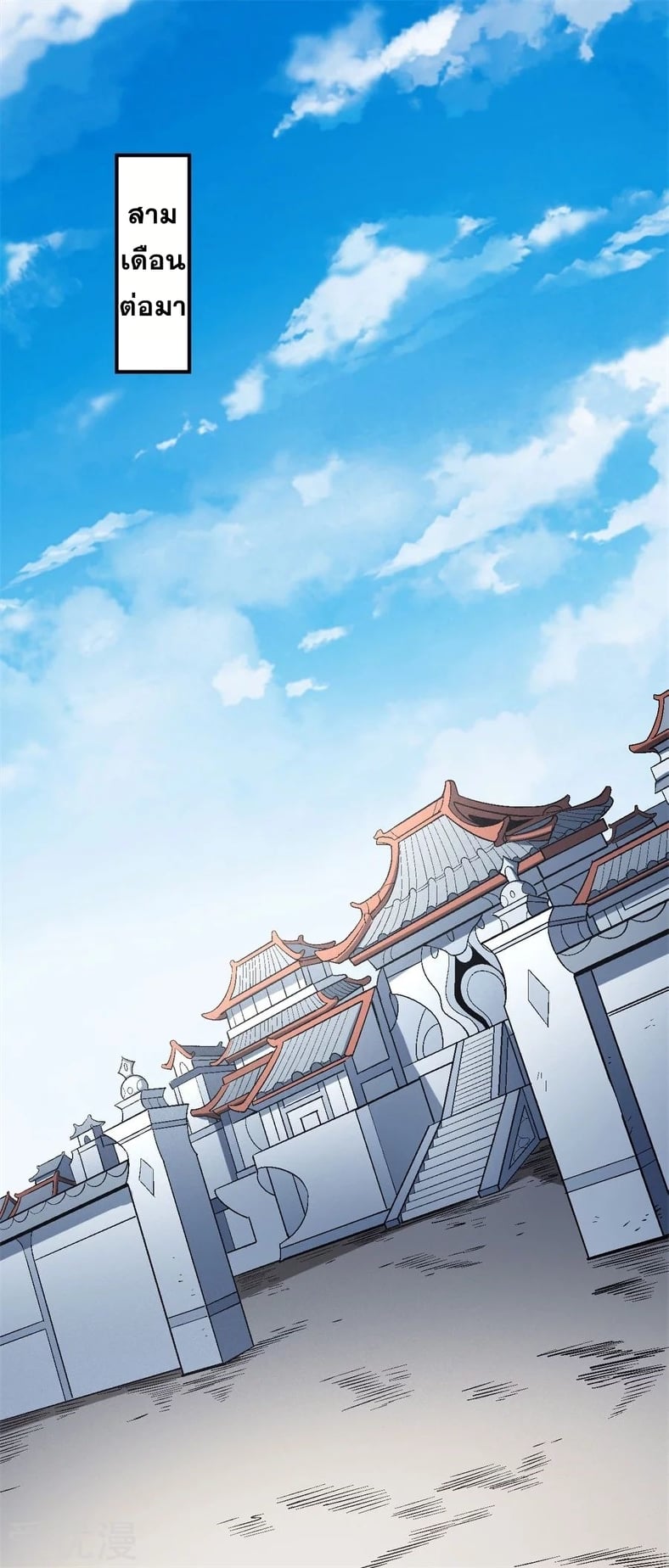 ร ยธยญร ยนหร ยธยฒร ยธโขร ยธยกร ยธยฑร ยธโ€กร ยธโ€กร ยธยฐ ร ยธยร ยธยฒร ยธยฃร ยนล’ร ยธโ€ขร ยธยนร ยธโข