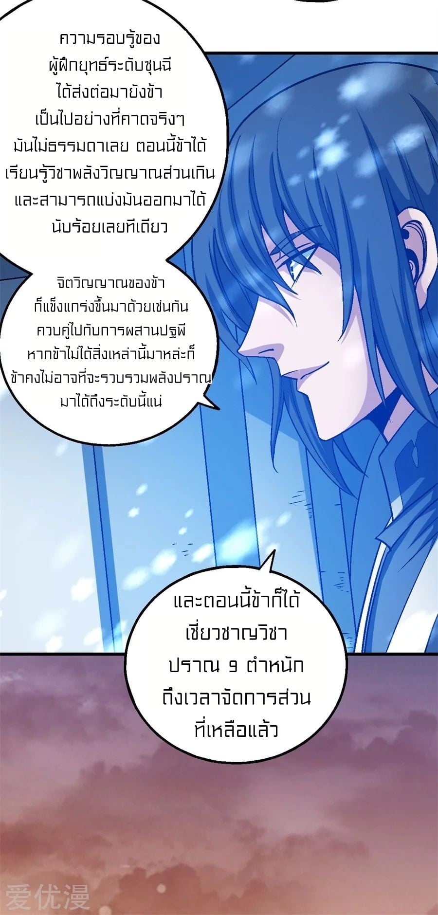 ร ยธยญร ยนหร ยธยฒร ยธโขร ยธยกร ยธยฑร ยธโ€กร ยธโ€กร ยธยฐ ร ยธยร ยธยฒร ยธยฃร ยนล’ร ยธโ€ขร ยธยนร ยธโข