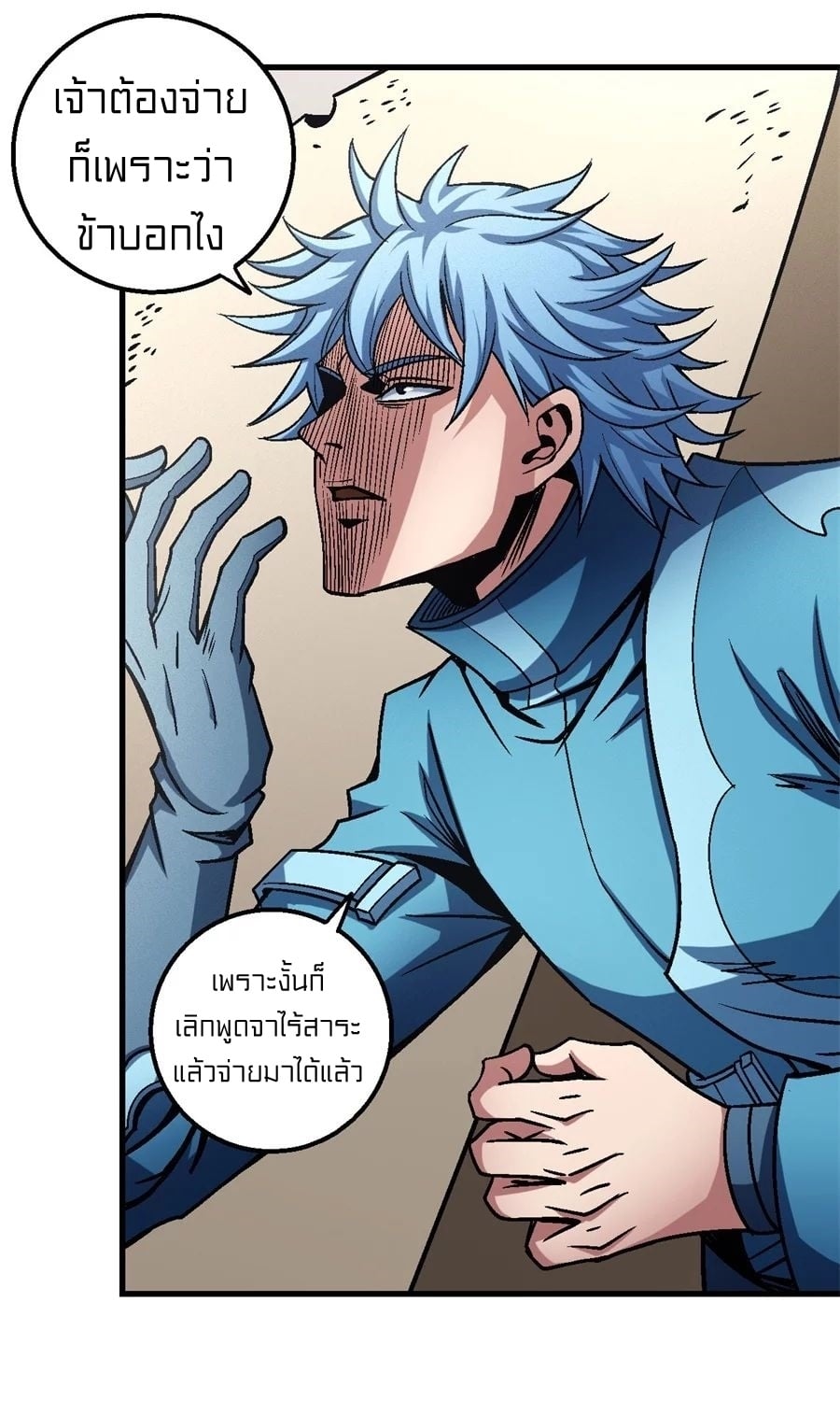 ร ยธยญร ยนหร ยธยฒร ยธโขร ยธยกร ยธยฑร ยธโ€กร ยธโ€กร ยธยฐ ร ยธยร ยธยฒร ยธยฃร ยนล’ร ยธโ€ขร ยธยนร ยธโข