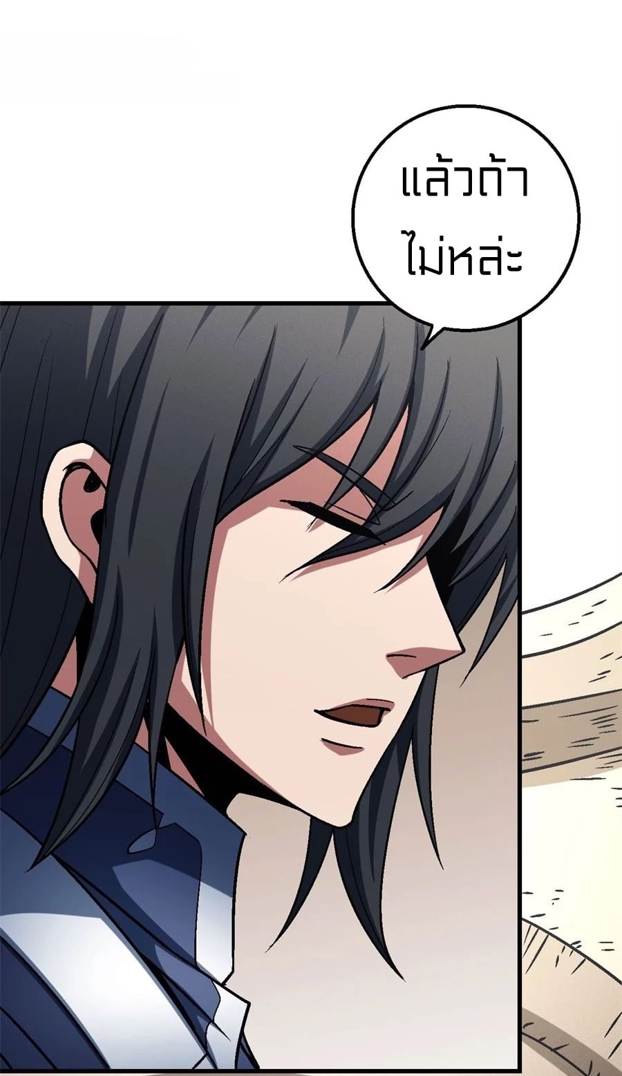 ร ยธยญร ยนหร ยธยฒร ยธโขร ยธยกร ยธยฑร ยธโ€กร ยธโ€กร ยธยฐ ร ยธยร ยธยฒร ยธยฃร ยนล’ร ยธโ€ขร ยธยนร ยธโข