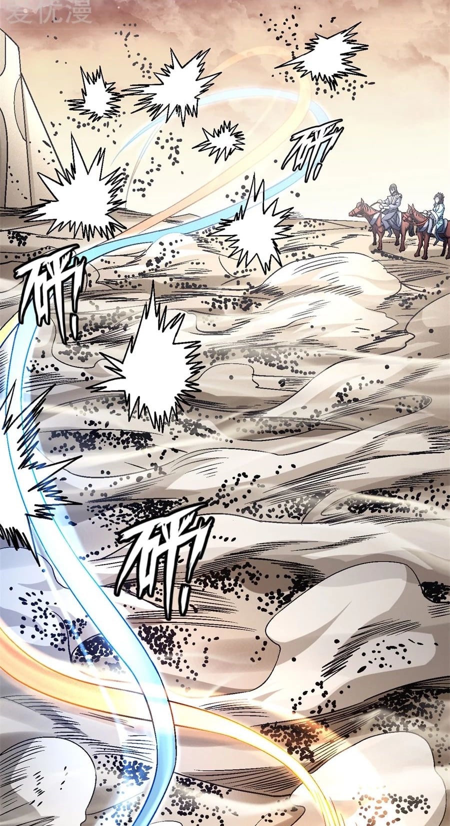 ร ยธยญร ยนหร ยธยฒร ยธโขร ยธยกร ยธยฑร ยธโ€กร ยธโ€กร ยธยฐ ร ยธยร ยธยฒร ยธยฃร ยนล’ร ยธโ€ขร ยธยนร ยธโข