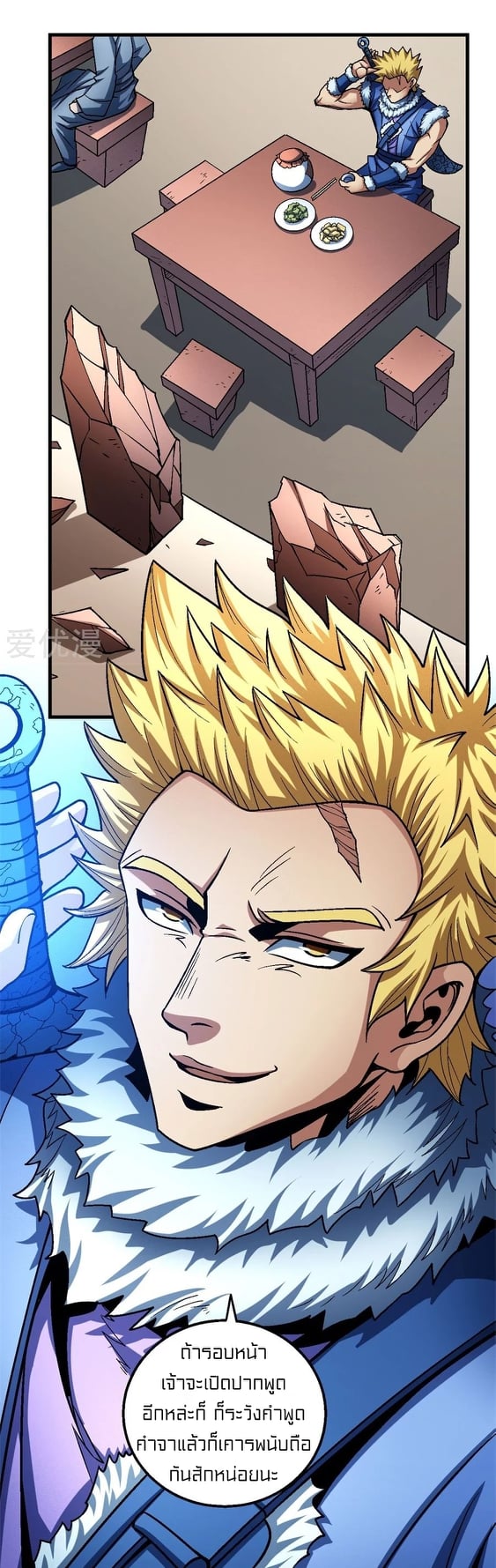 ร ยธยญร ยนหร ยธยฒร ยธโขร ยธยกร ยธยฑร ยธโ€กร ยธโ€กร ยธยฐ ร ยธยร ยธยฒร ยธยฃร ยนล’ร ยธโ€ขร ยธยนร ยธโข