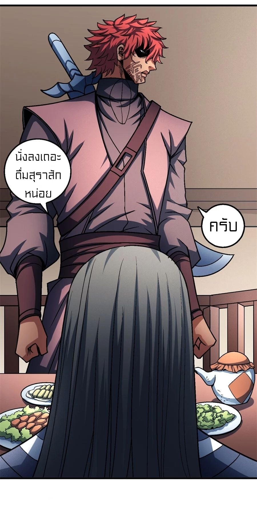 ร ยธยญร ยนหร ยธยฒร ยธโขร ยธยกร ยธยฑร ยธโ€กร ยธโ€กร ยธยฐ ร ยธยร ยธยฒร ยธยฃร ยนล’ร ยธโ€ขร ยธยนร ยธโข