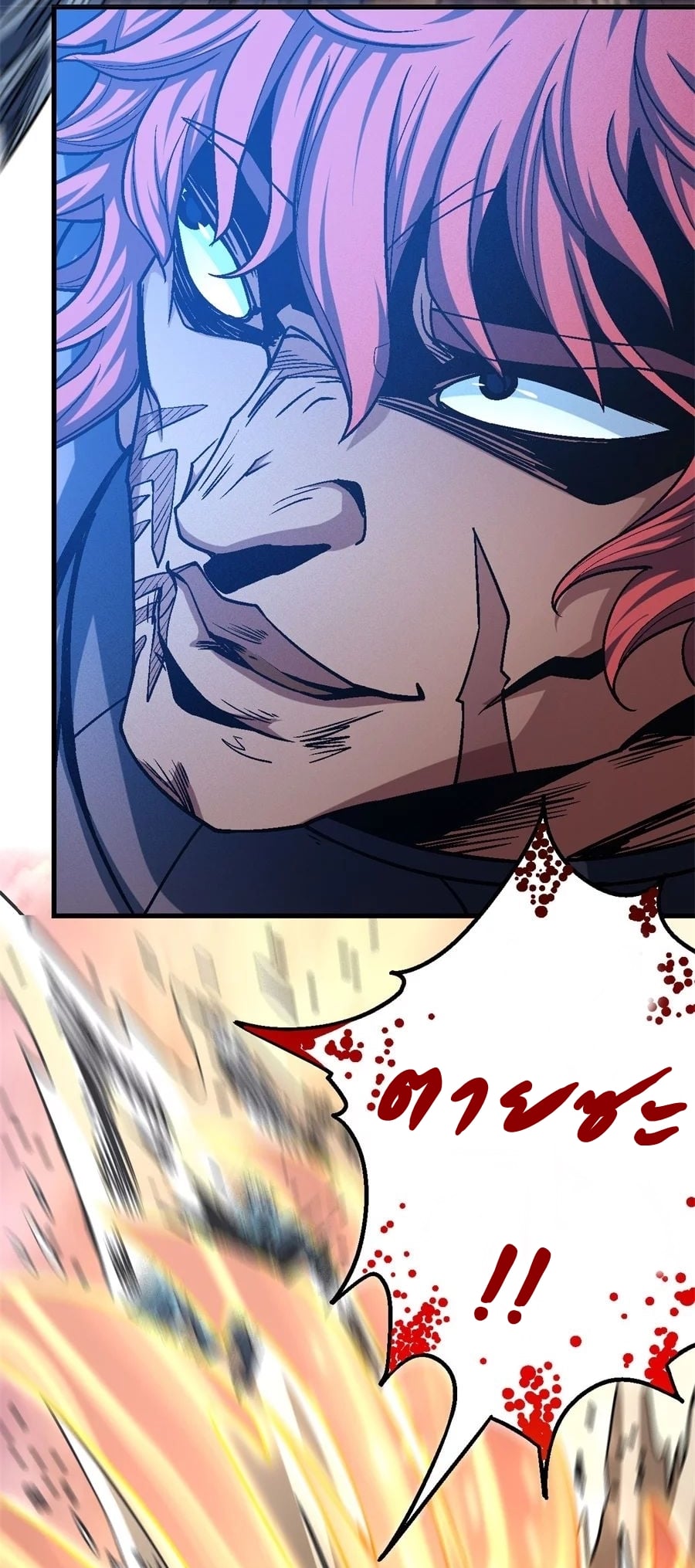 ร ยธยญร ยนหร ยธยฒร ยธโขร ยธยกร ยธยฑร ยธโ€กร ยธโ€กร ยธยฐ ร ยธยร ยธยฒร ยธยฃร ยนล’ร ยธโ€ขร ยธยนร ยธโข