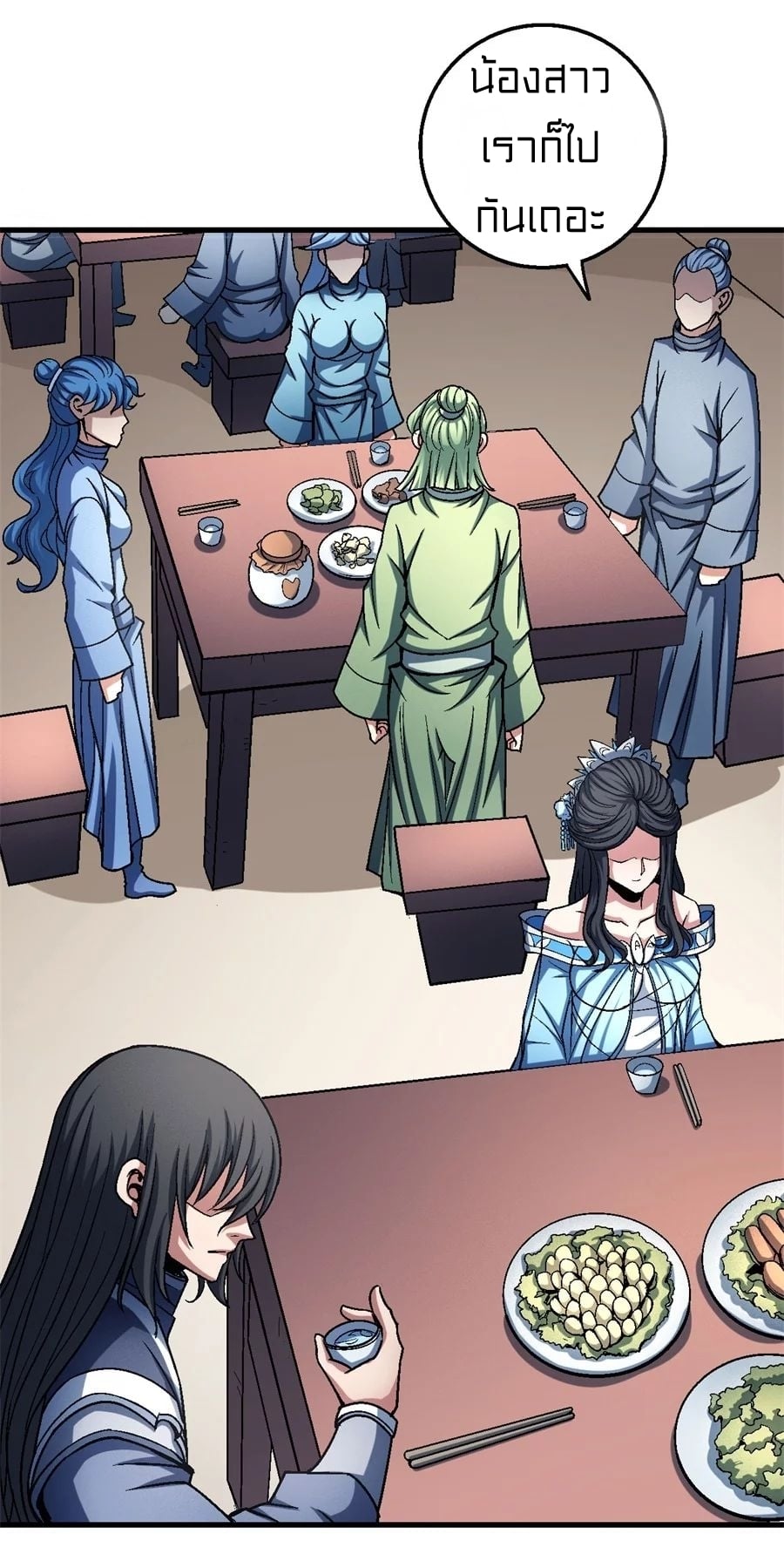 ร ยธยญร ยนหร ยธยฒร ยธโขร ยธยกร ยธยฑร ยธโ€กร ยธโ€กร ยธยฐ ร ยธยร ยธยฒร ยธยฃร ยนล’ร ยธโ€ขร ยธยนร ยธโข