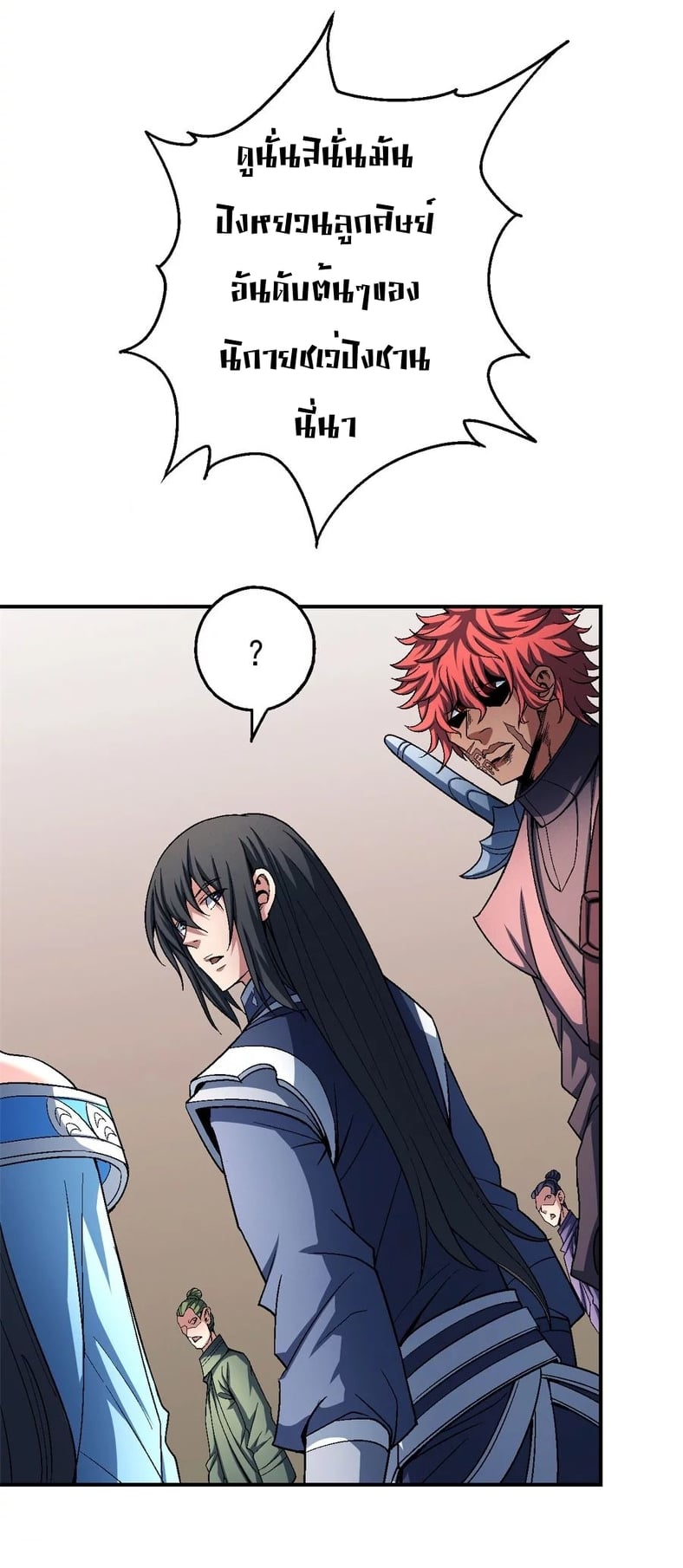 ร ยธยญร ยนหร ยธยฒร ยธโขร ยธยกร ยธยฑร ยธโ€กร ยธโ€กร ยธยฐ ร ยธยร ยธยฒร ยธยฃร ยนล’ร ยธโ€ขร ยธยนร ยธโข