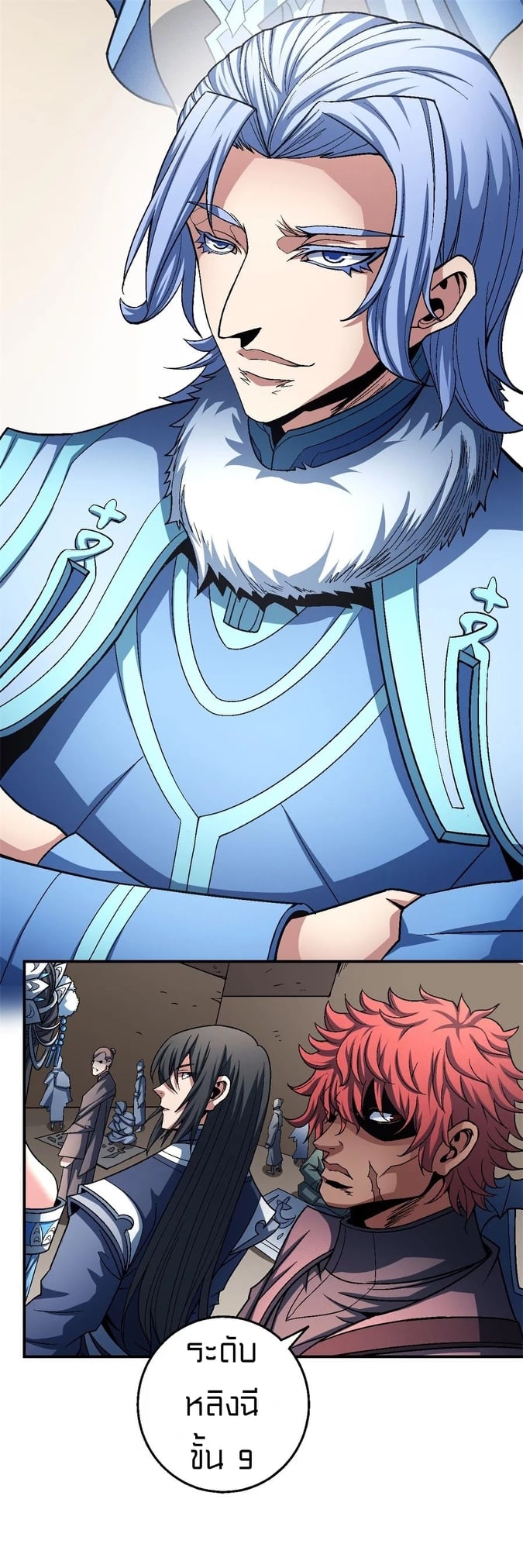 ร ยธยญร ยนหร ยธยฒร ยธโขร ยธยกร ยธยฑร ยธโ€กร ยธโ€กร ยธยฐ ร ยธยร ยธยฒร ยธยฃร ยนล’ร ยธโ€ขร ยธยนร ยธโข