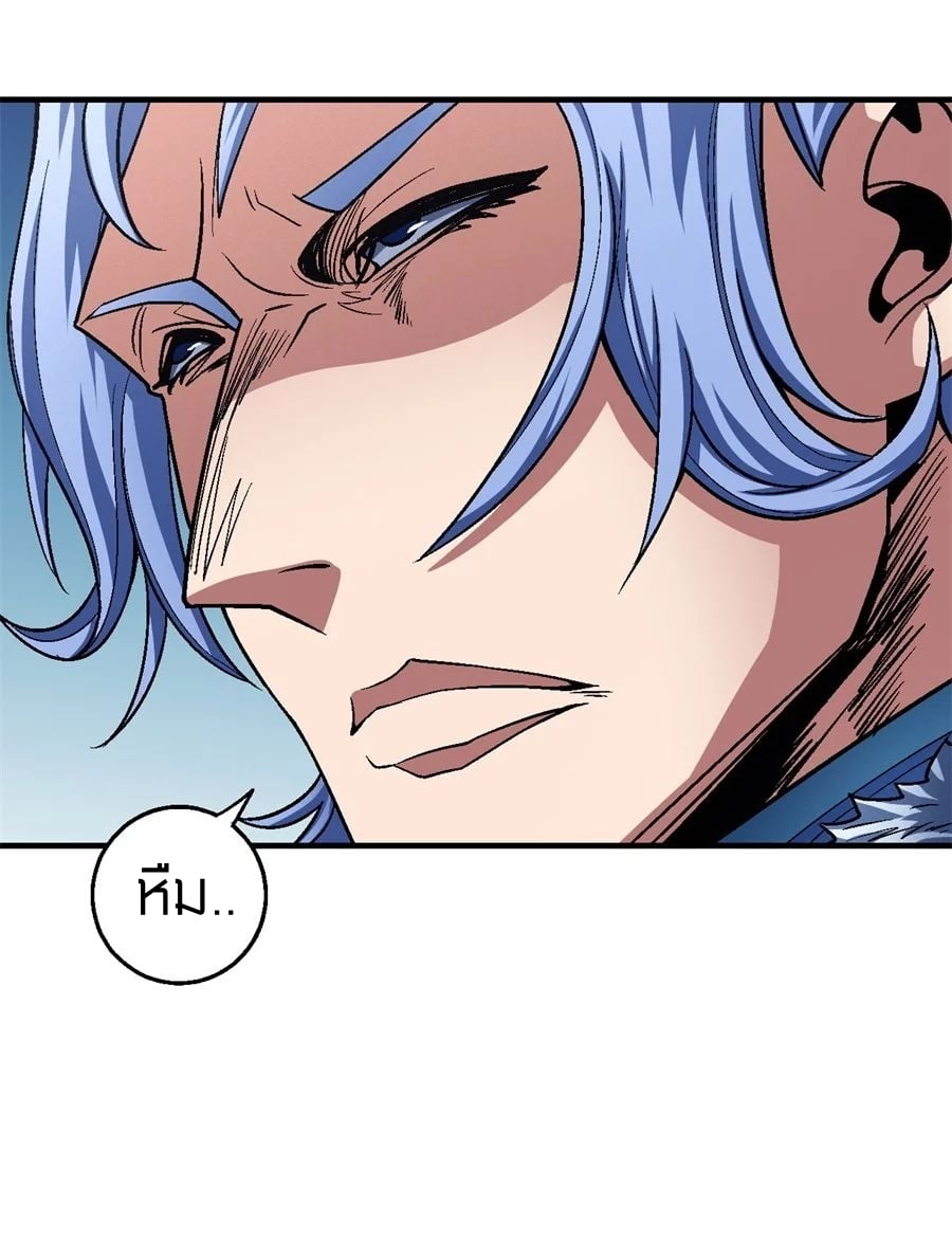 ร ยธยญร ยนหร ยธยฒร ยธโขร ยธยกร ยธยฑร ยธโ€กร ยธโ€กร ยธยฐ ร ยธยร ยธยฒร ยธยฃร ยนล’ร ยธโ€ขร ยธยนร ยธโข