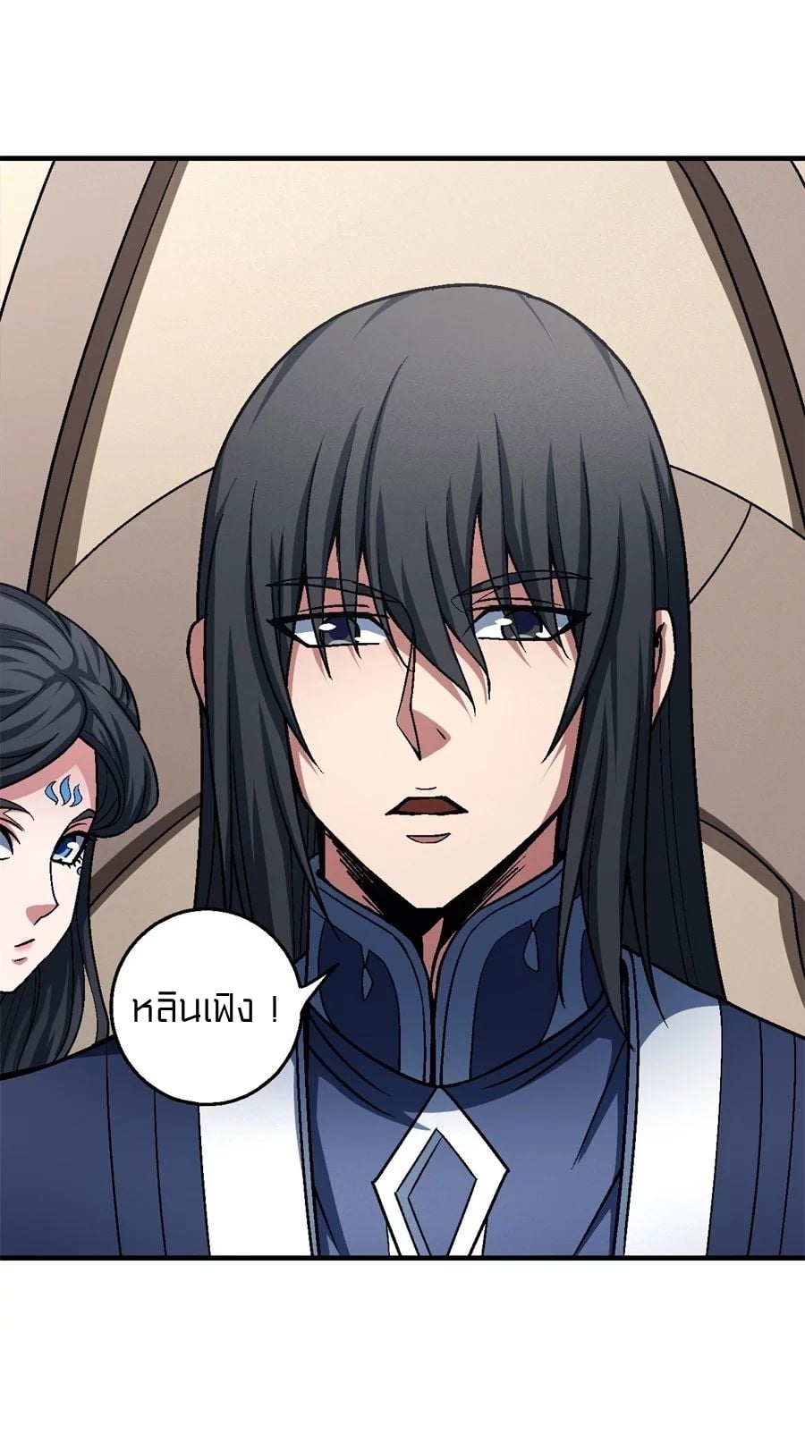 ร ยธยญร ยนหร ยธยฒร ยธโขร ยธยกร ยธยฑร ยธโ€กร ยธโ€กร ยธยฐ ร ยธยร ยธยฒร ยธยฃร ยนล’ร ยธโ€ขร ยธยนร ยธโข