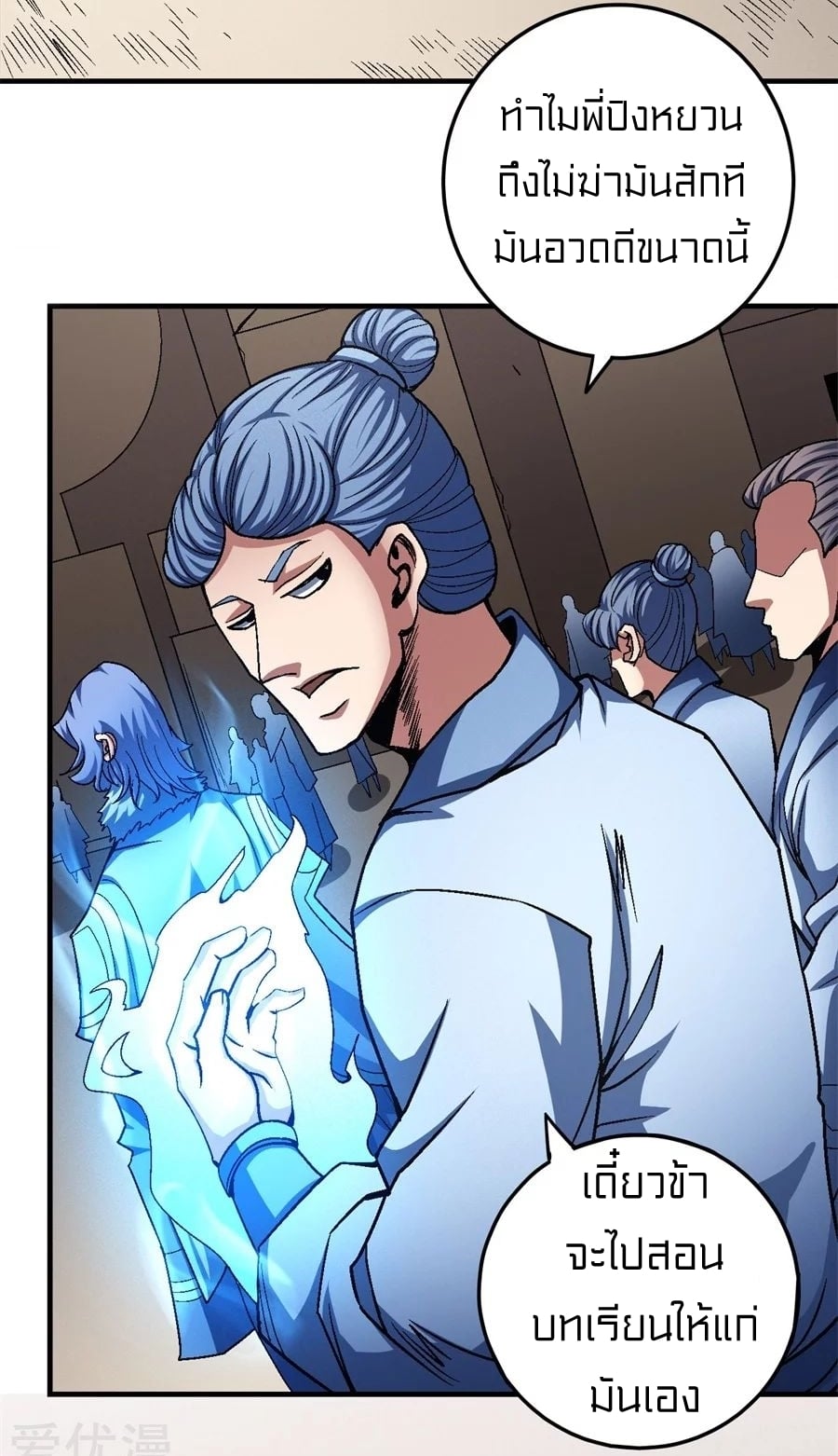 ร ยธยญร ยนหร ยธยฒร ยธโขร ยธยกร ยธยฑร ยธโ€กร ยธโ€กร ยธยฐ ร ยธยร ยธยฒร ยธยฃร ยนล’ร ยธโ€ขร ยธยนร ยธโข