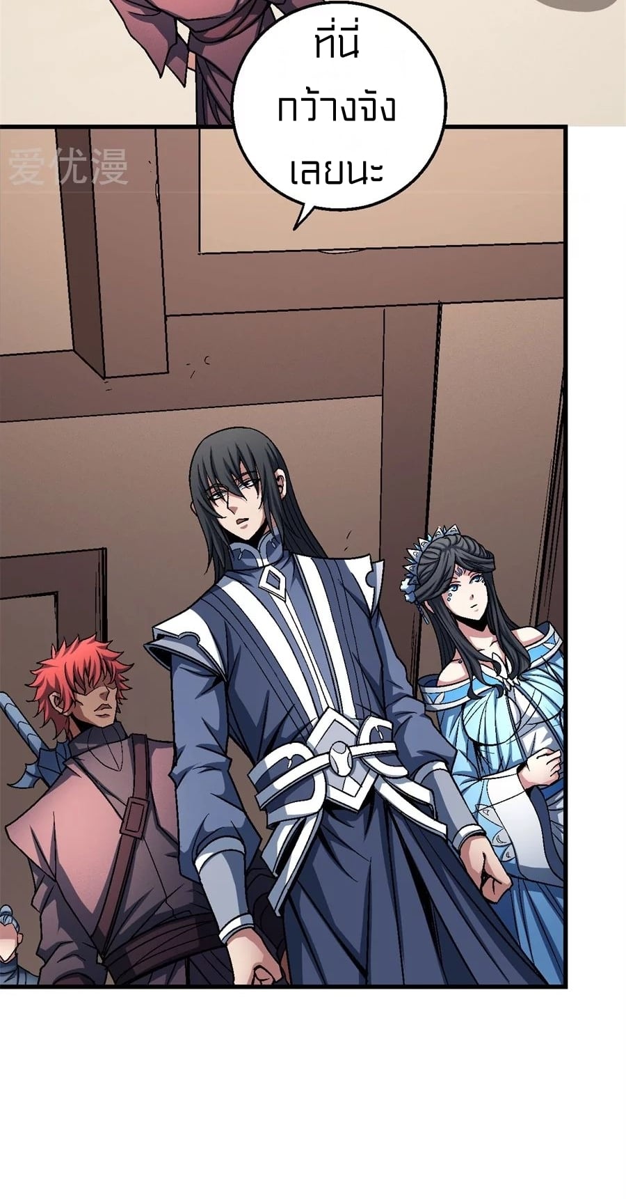 ร ยธยญร ยนหร ยธยฒร ยธโขร ยธยกร ยธยฑร ยธโ€กร ยธโ€กร ยธยฐ ร ยธยร ยธยฒร ยธยฃร ยนล’ร ยธโ€ขร ยธยนร ยธโข